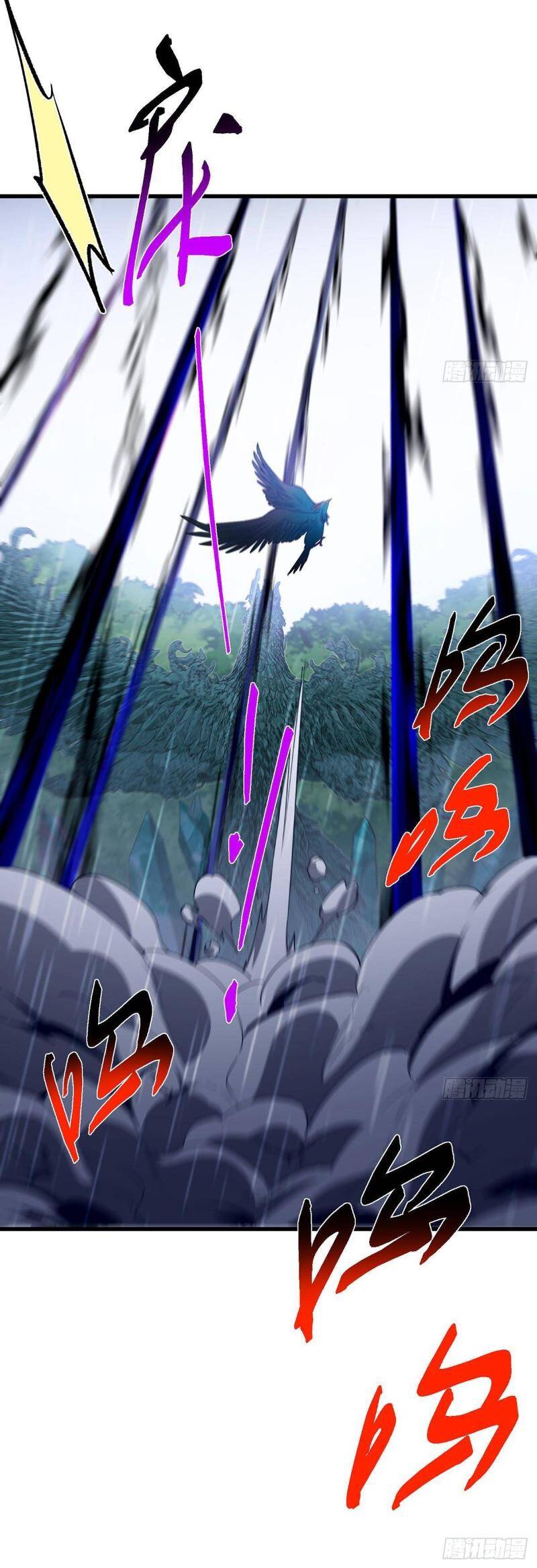 Chưởng Môn Khiêm Tốn Chút - Chapter 403 - Page 17