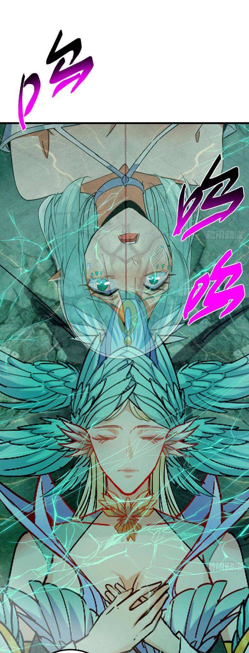 Chưởng Môn Khiêm Tốn Chút - Chapter 403 - Page 8