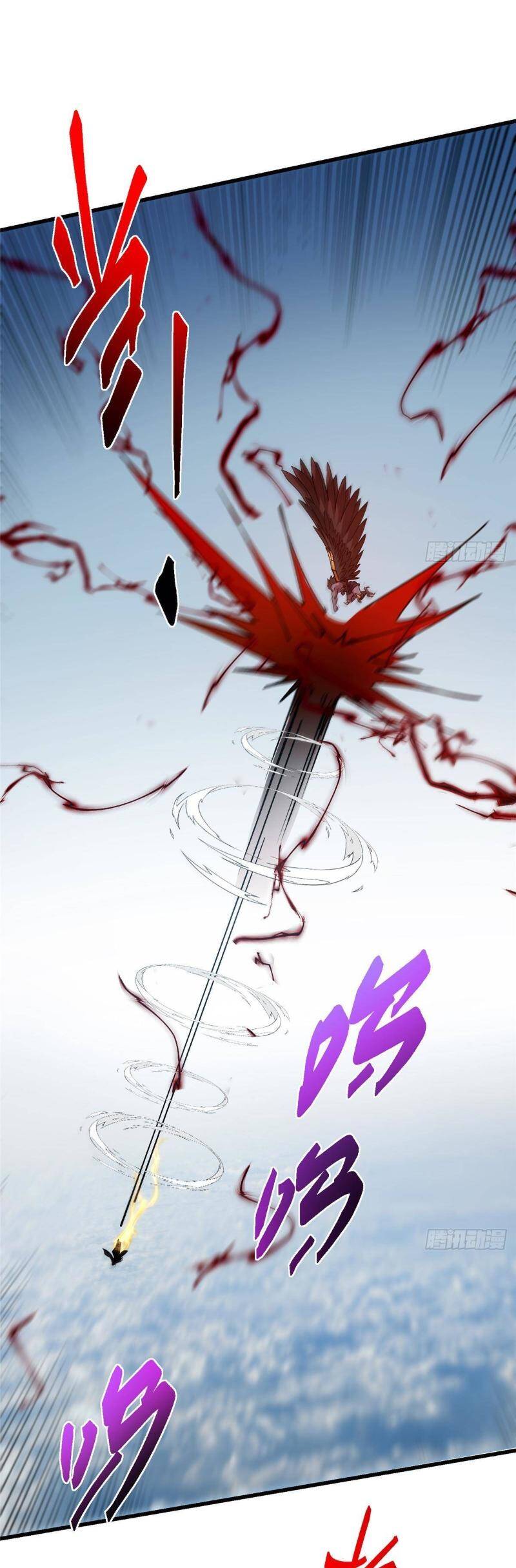 Chưởng Môn Khiêm Tốn Chút - Chapter 404 - Page 48