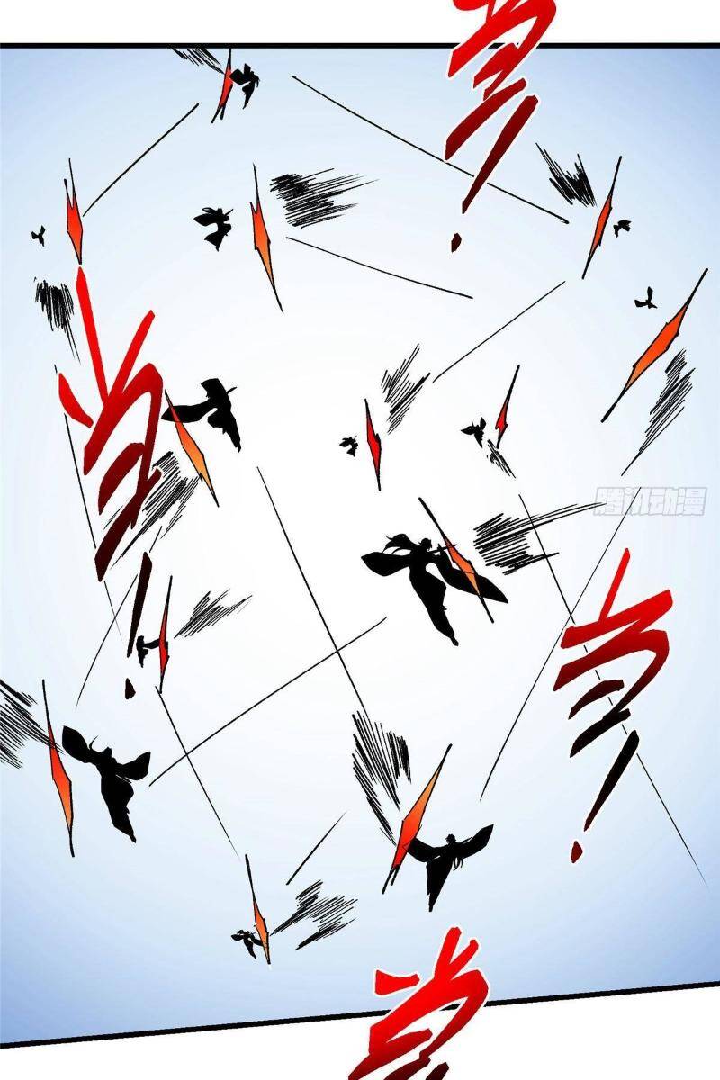 Chưởng Môn Khiêm Tốn Chút - Chapter 404 - Page 49