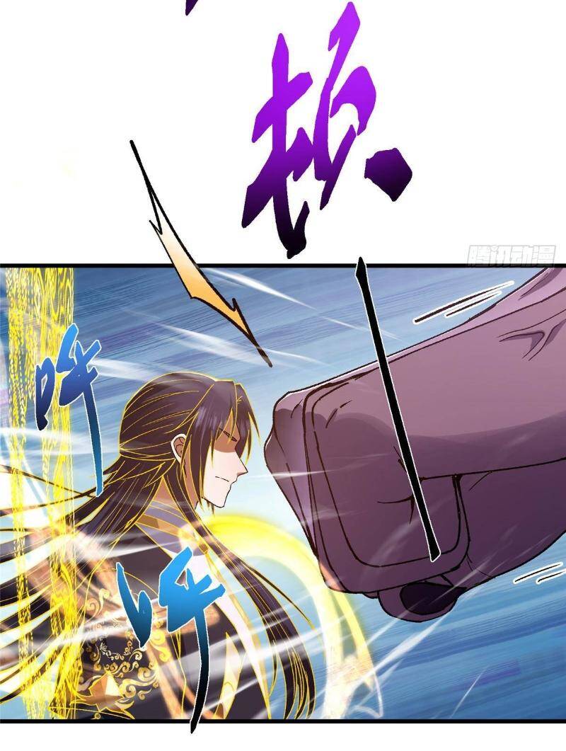 Chưởng Môn Khiêm Tốn Chút - Chapter 404 - Page 56