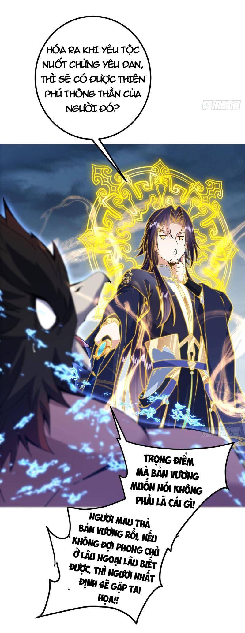 Chưởng Môn Khiêm Tốn Chút - Chapter 405 - Page 17