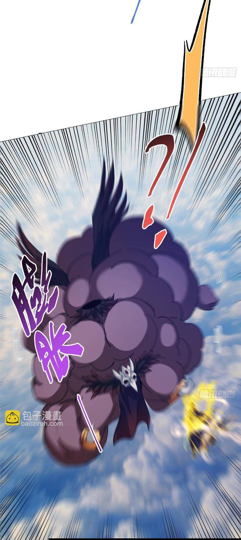 Chưởng Môn Khiêm Tốn Chút - Chapter 405 - Page 21