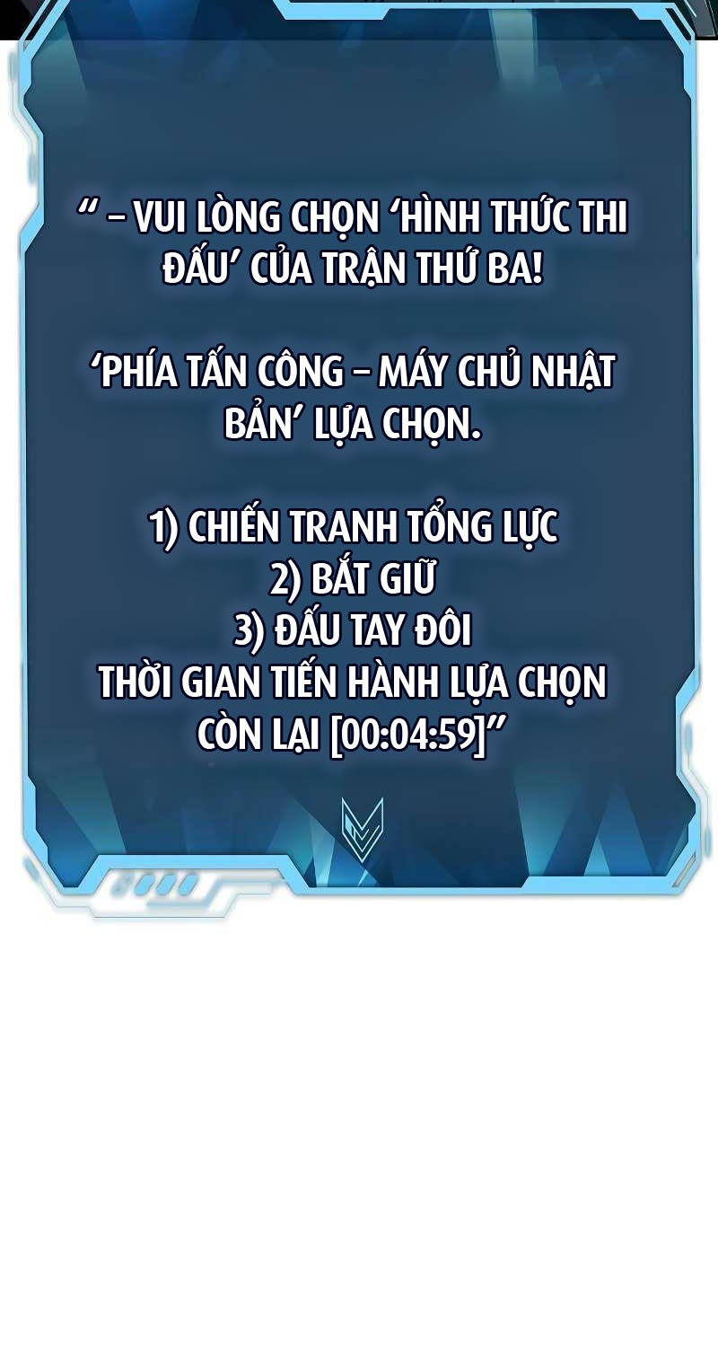 Độc Cô Tử Linh Sư - Chapter 135 - Page 25