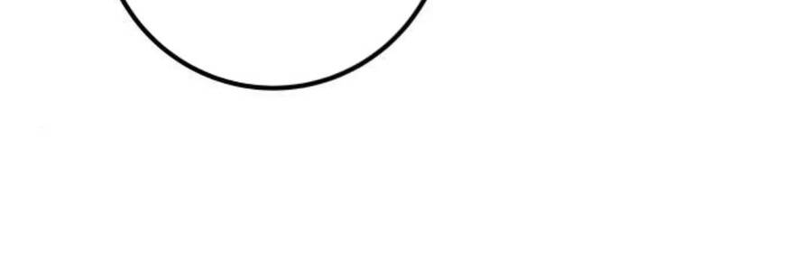 Tôi Mạnh Hơn Anh Hùng - Chapter 57 - Page 29