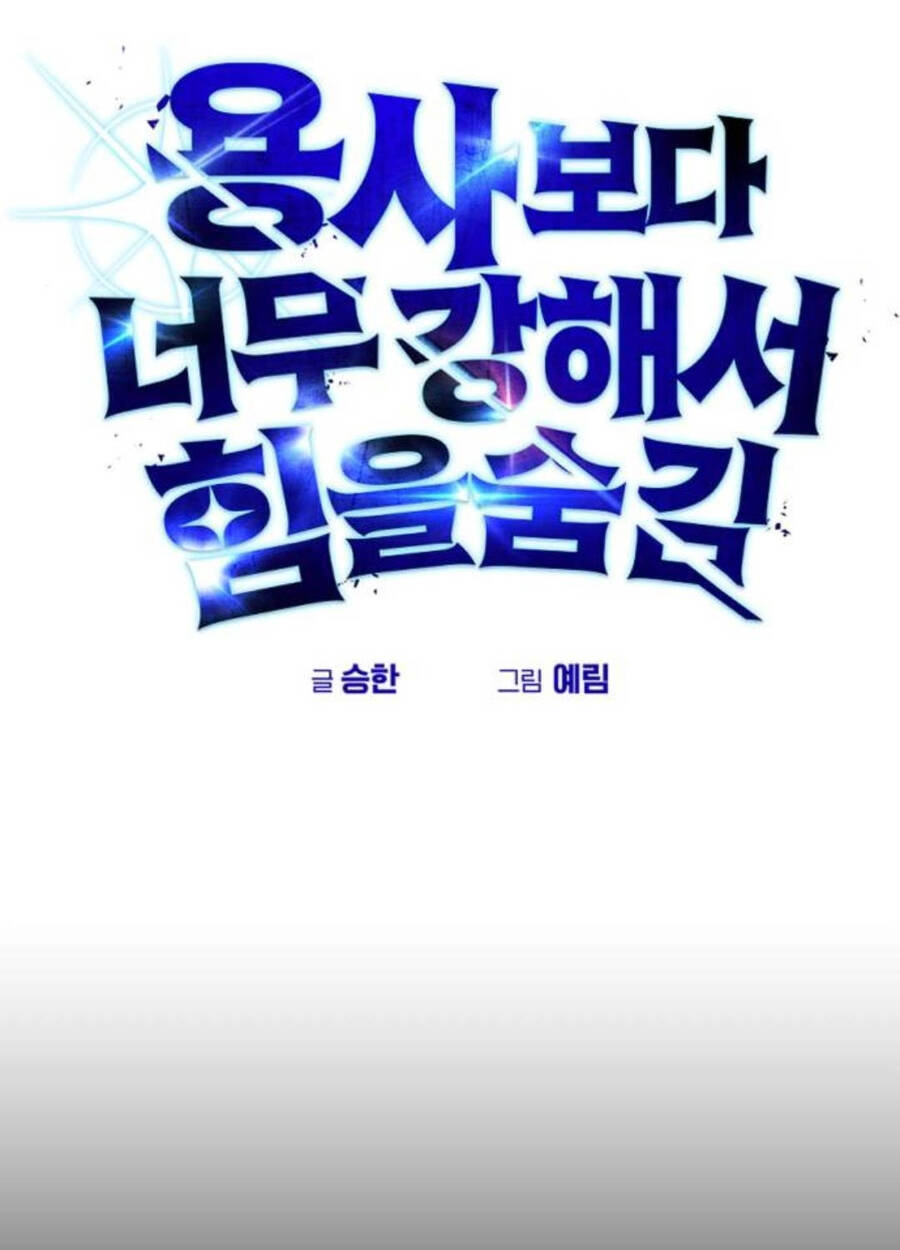 Tôi Mạnh Hơn Anh Hùng - Chapter 57 - Page 37