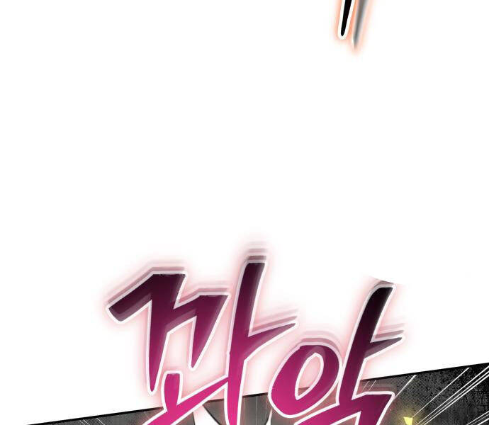 Tôi Mạnh Hơn Anh Hùng - Chapter 58 - Page 203