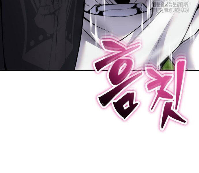 Tôi Mạnh Hơn Anh Hùng - Chapter 58 - Page 27