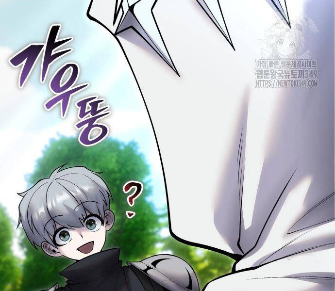 Tôi Mạnh Hơn Anh Hùng - Chapter 58 - Page 39