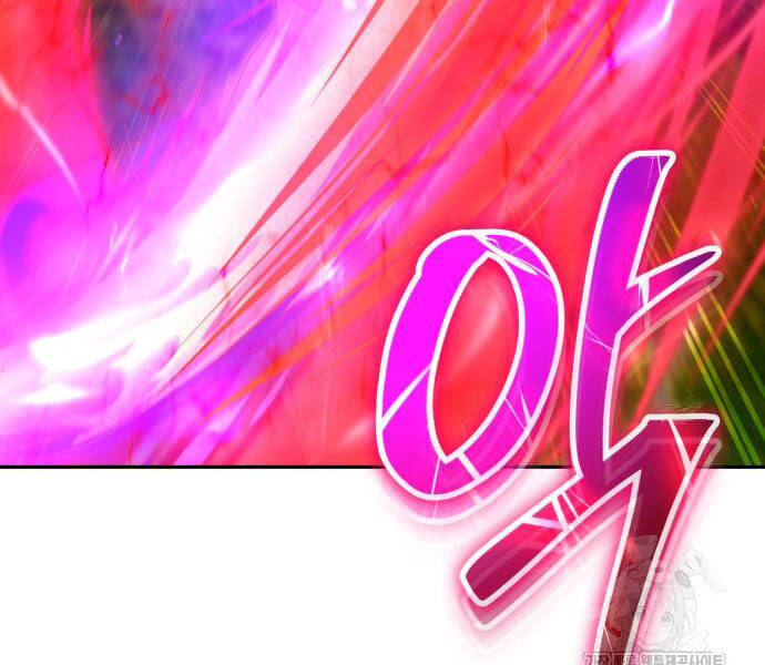 Tôi Mạnh Hơn Anh Hùng - Chapter 58 - Page 48