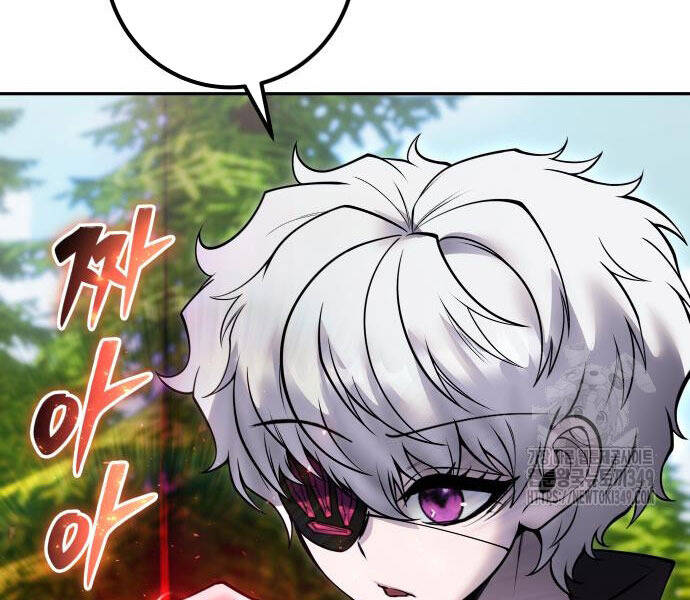 Tôi Mạnh Hơn Anh Hùng - Chapter 58 - Page 56