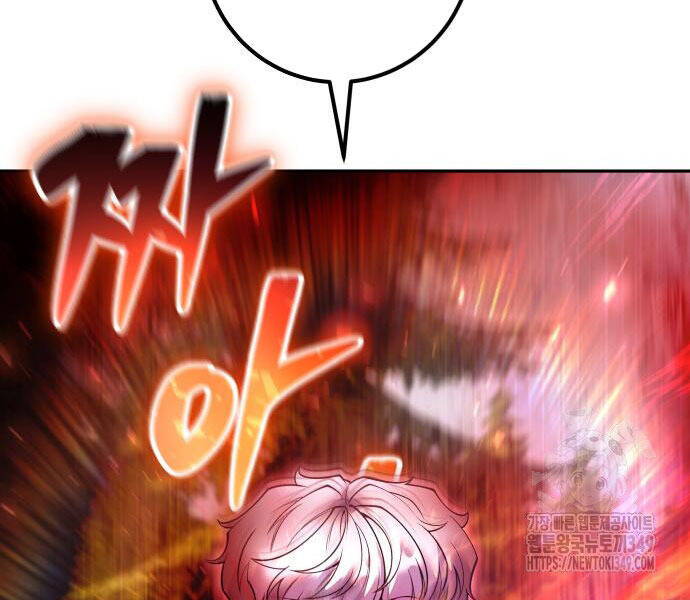 Tôi Mạnh Hơn Anh Hùng - Chapter 58 - Page 67