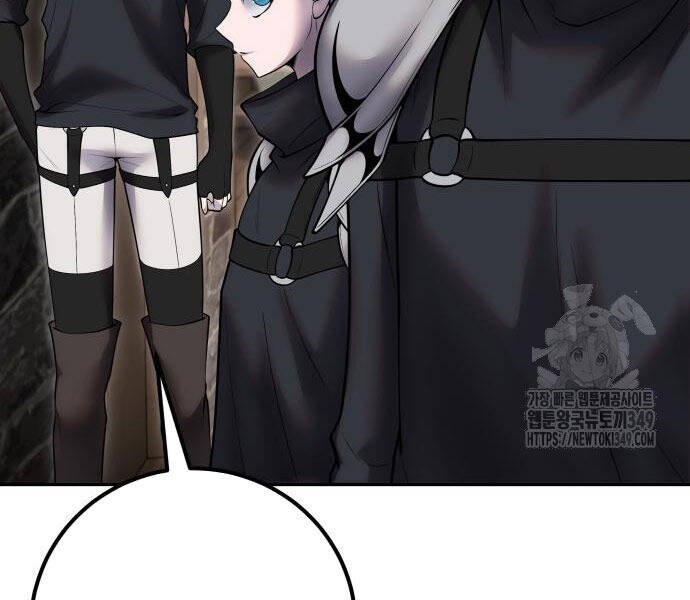 Tôi Mạnh Hơn Anh Hùng - Chapter 58 - Page 94