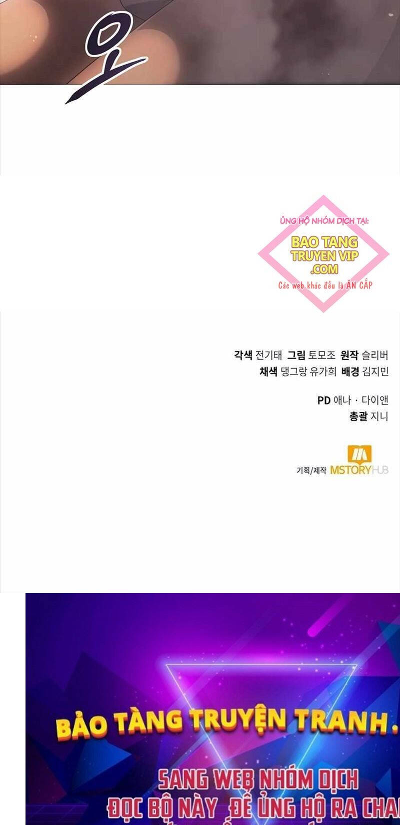 Tôi Làm Vườn Tại Thế Giới Thợ Săn - Chapter 42 - Page 94