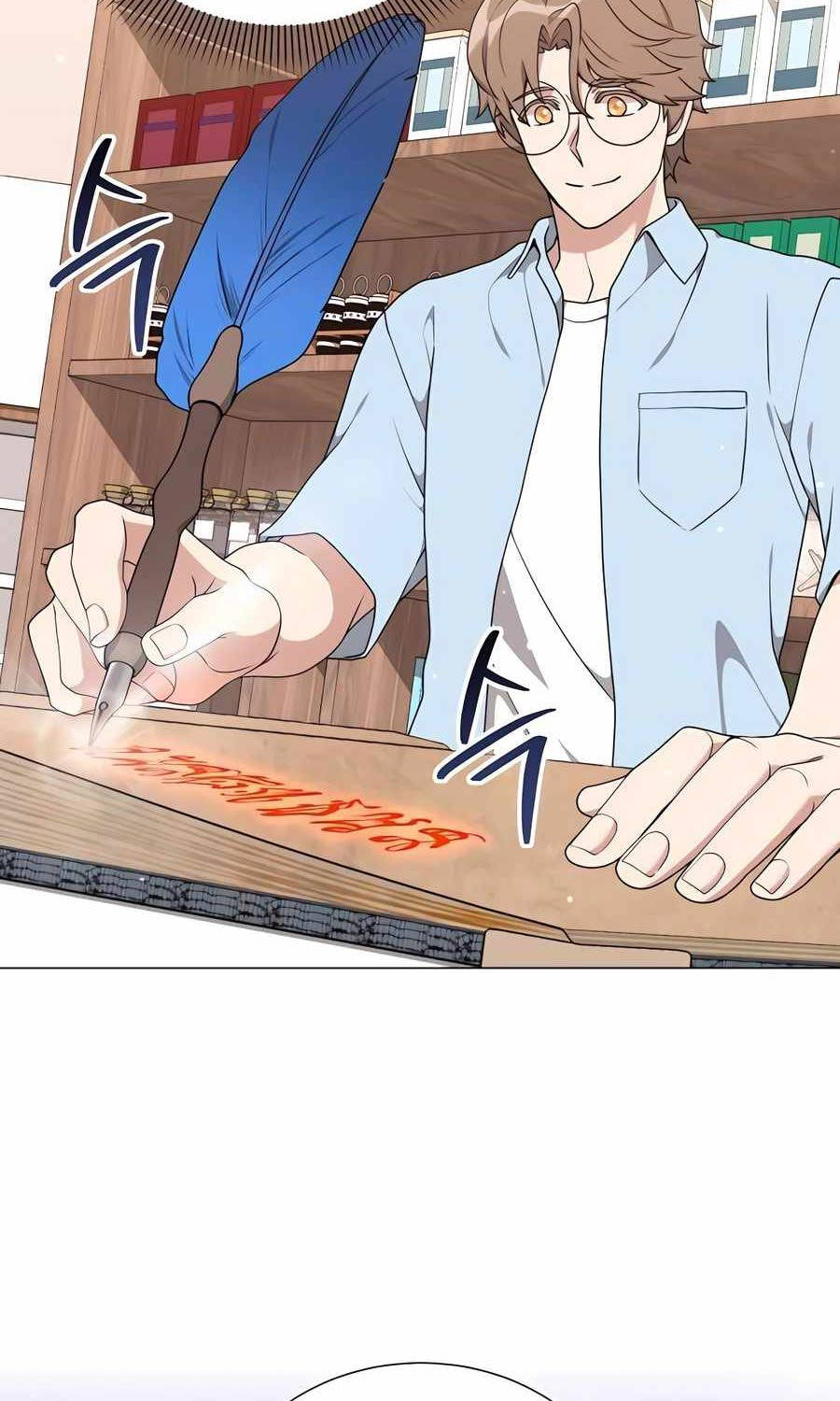 Tôi Làm Vườn Tại Thế Giới Thợ Săn - Chapter 44 - Page 20