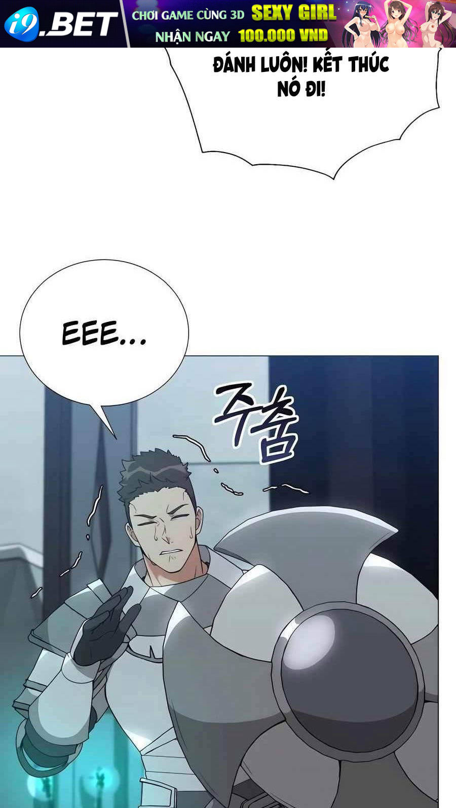 Tôi Làm Vườn Tại Thế Giới Thợ Săn - Chapter 45 - Page 57