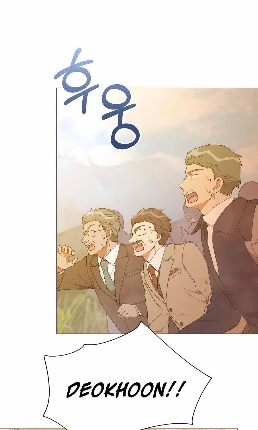 Tôi Làm Vườn Tại Thế Giới Thợ Săn - Chapter 46 - Page 26