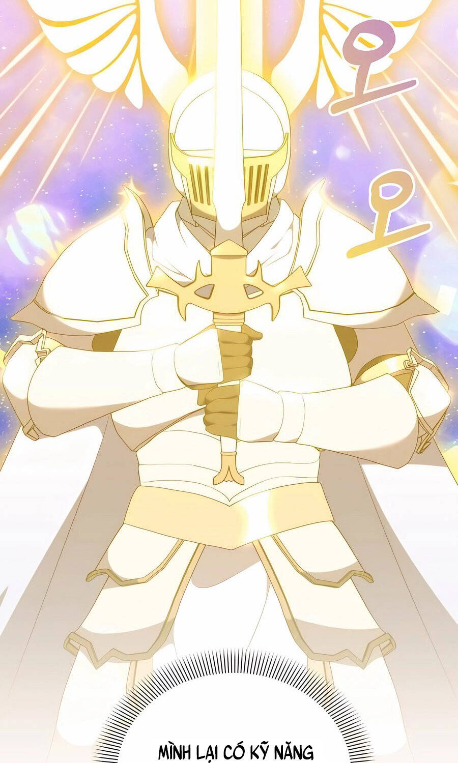 Tôi Làm Vườn Tại Thế Giới Thợ Săn - Chapter 46 - Page 3