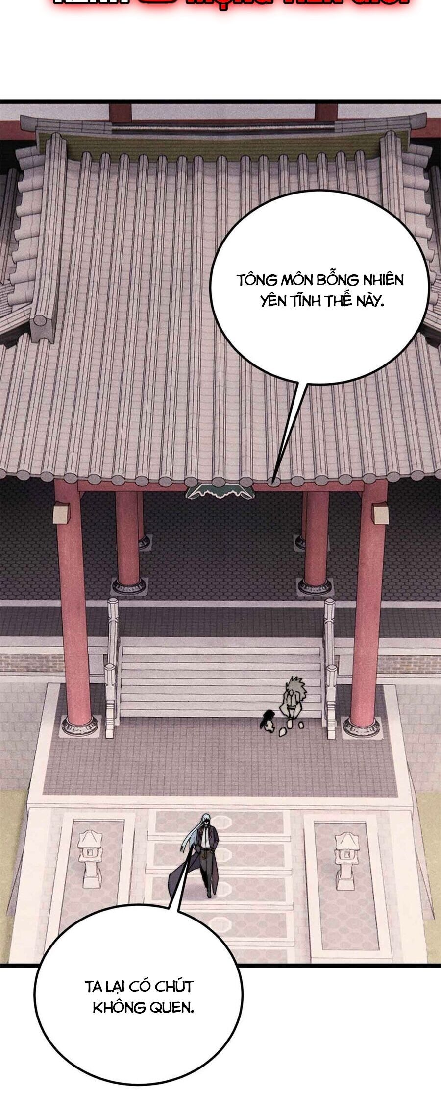 Vạn Cổ Tối Cường Tông - Chapter 350 - Page 17