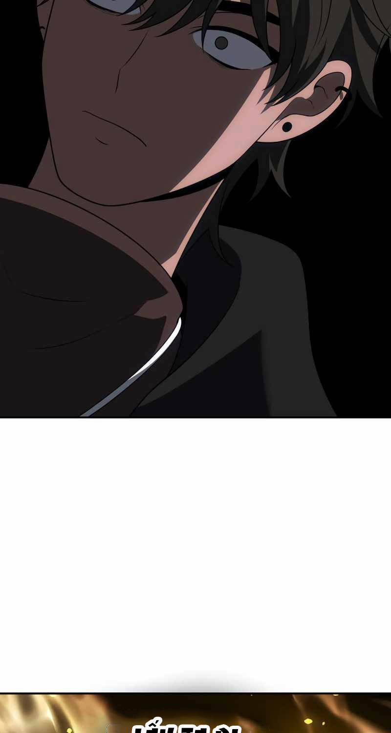 Ta Từng Là Tháp Vương - Chapter 64 - Page 120