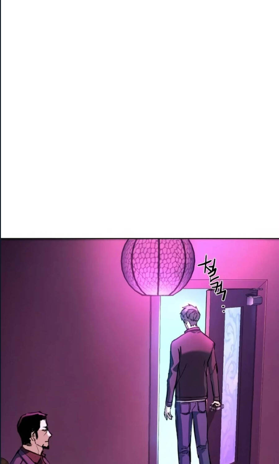 Bạn Học Của Tôi Là Lính Đánh Thuê - Chapter 200 - Page 14