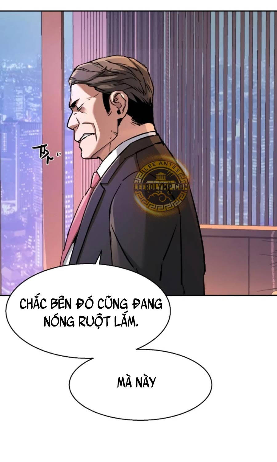 Bạn Học Của Tôi Là Lính Đánh Thuê - Chapter 200 - Page 37