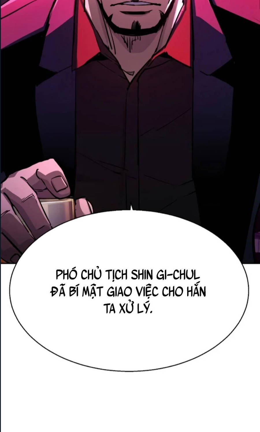 Bạn Học Của Tôi Là Lính Đánh Thuê - Chapter 200 - Page 5