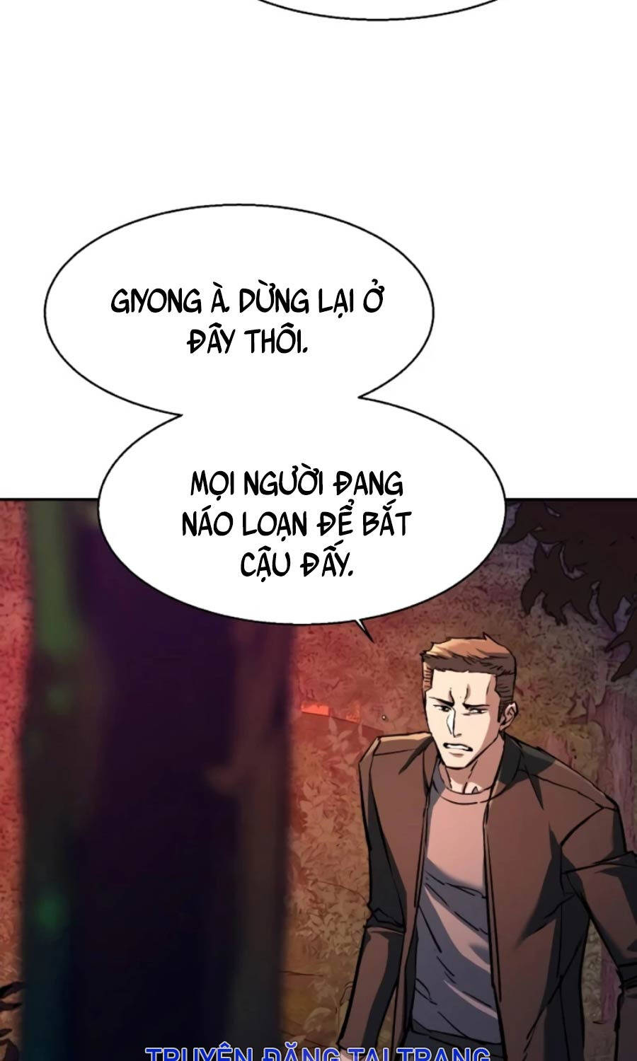 Bạn Học Của Tôi Là Lính Đánh Thuê - Chapter 200 - Page 63