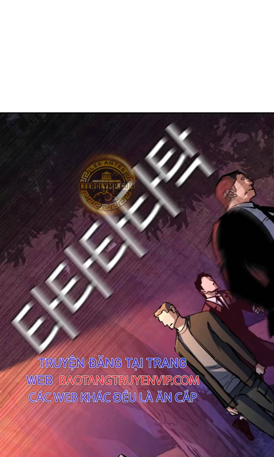 Bạn Học Của Tôi Là Lính Đánh Thuê - Chapter 200 - Page 86