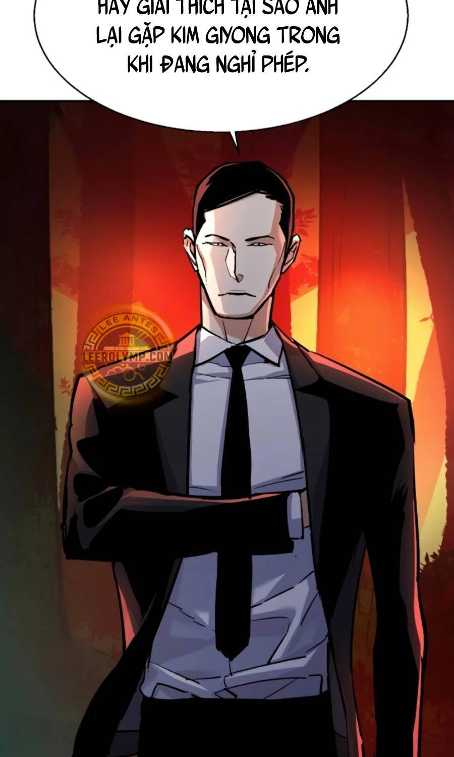 Bạn Học Của Tôi Là Lính Đánh Thuê - Chapter 200 - Page 89