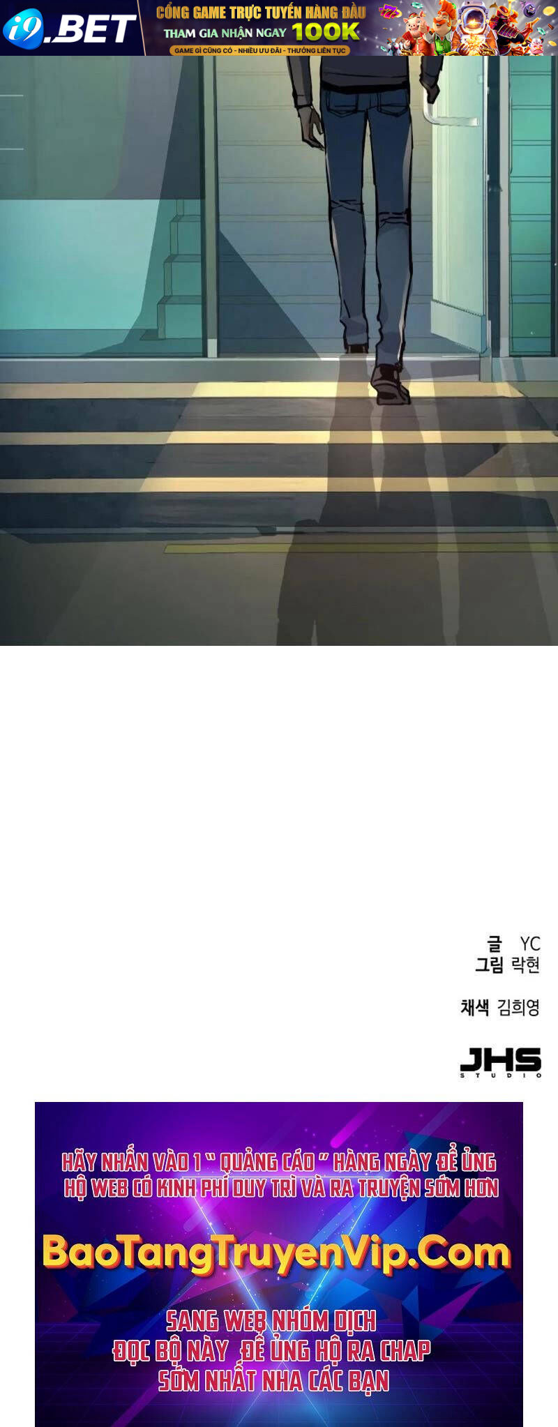 Bạn Học Của Tôi Là Lính Đánh Thuê - Chapter 201 - Page 110