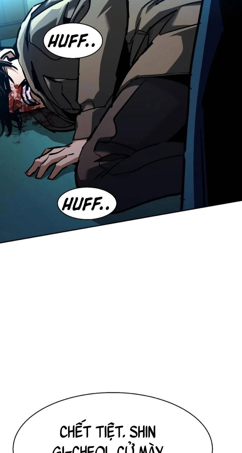 Bạn Học Của Tôi Là Lính Đánh Thuê - Chapter 201 - Page 31