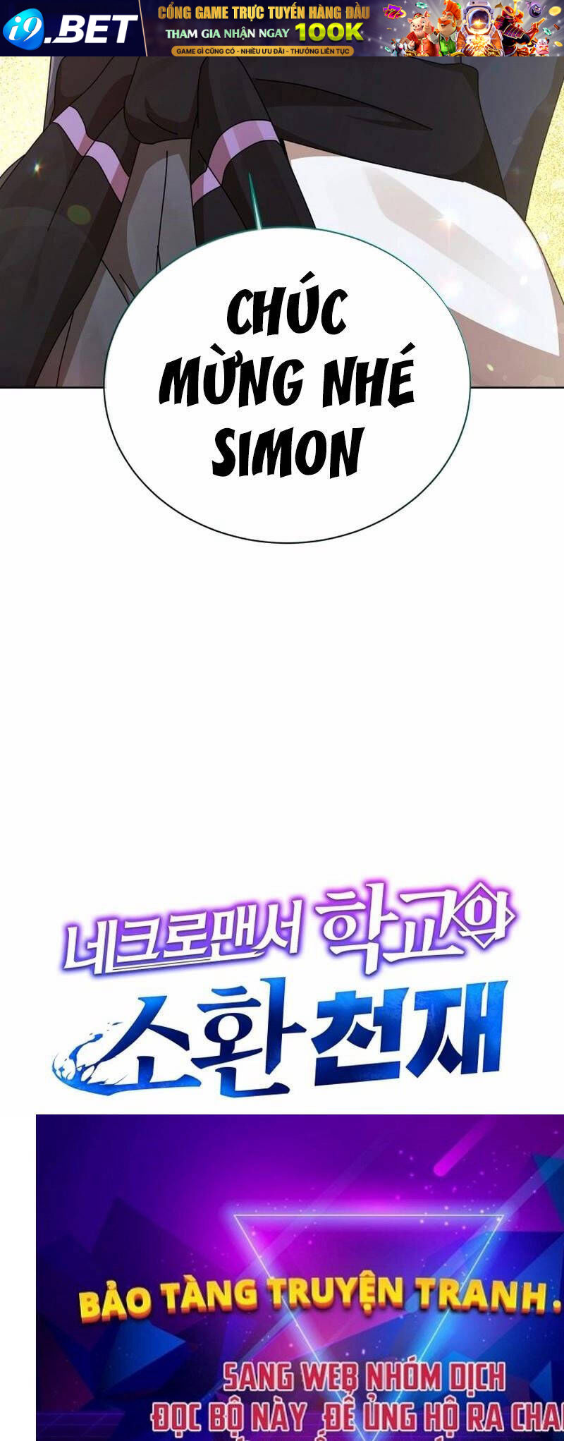 Tử Linh Sư Thiên Tài Của Học Viện - Chapter 129 - Page 114