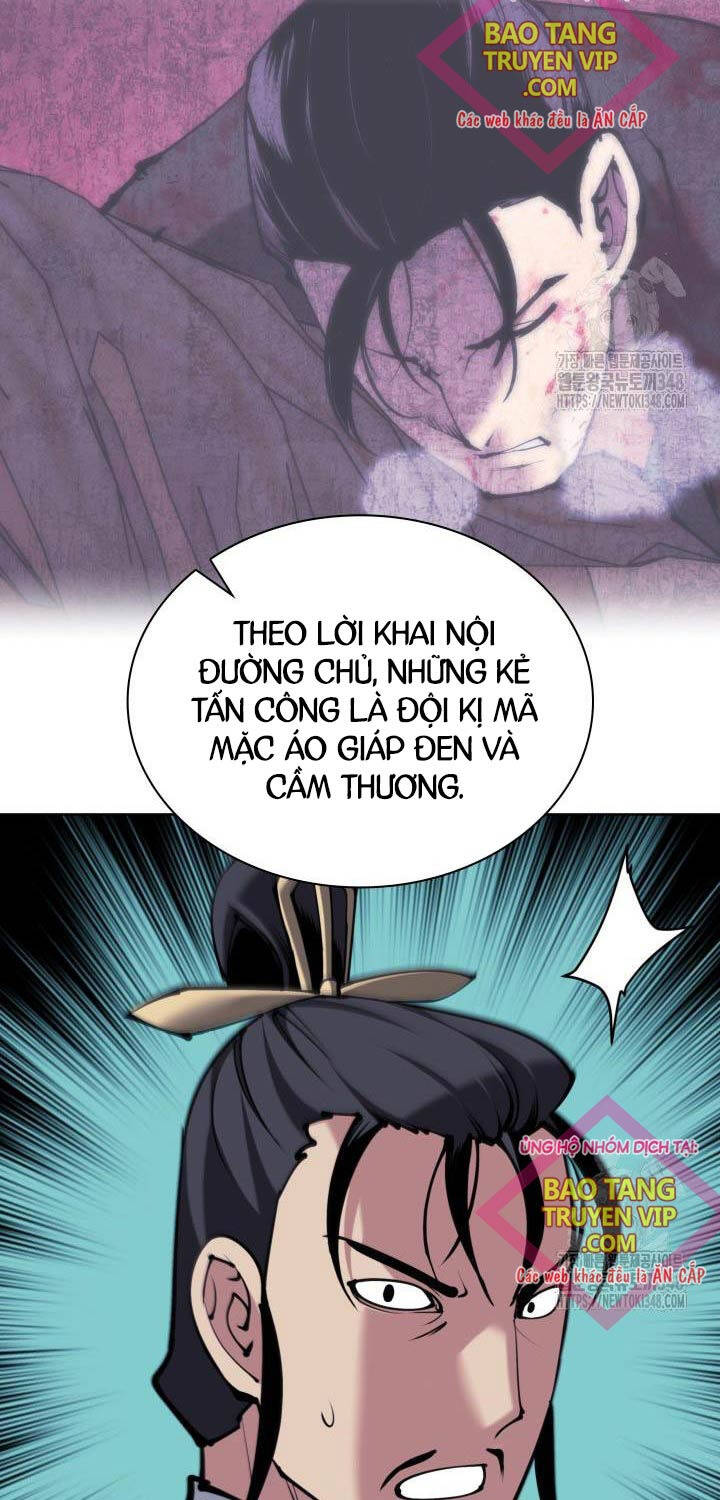 Học Giả Kiếm Sĩ - Chapter 131 - Page 11