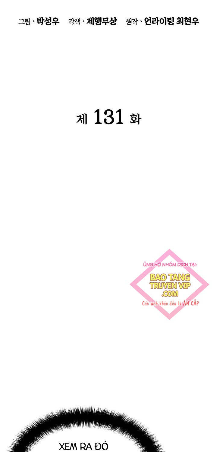 Học Giả Kiếm Sĩ - Chapter 131 - Page 16