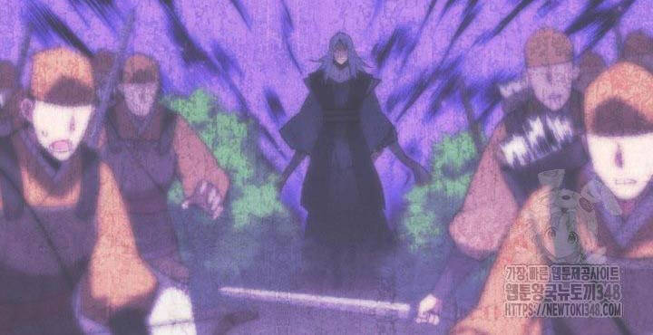 Học Giả Kiếm Sĩ - Chapter 131 - Page 18