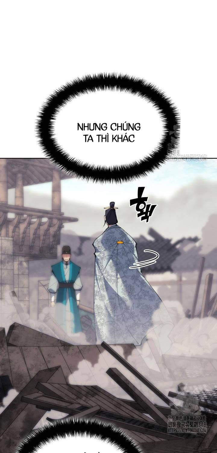Học Giả Kiếm Sĩ - Chapter 131 - Page 31