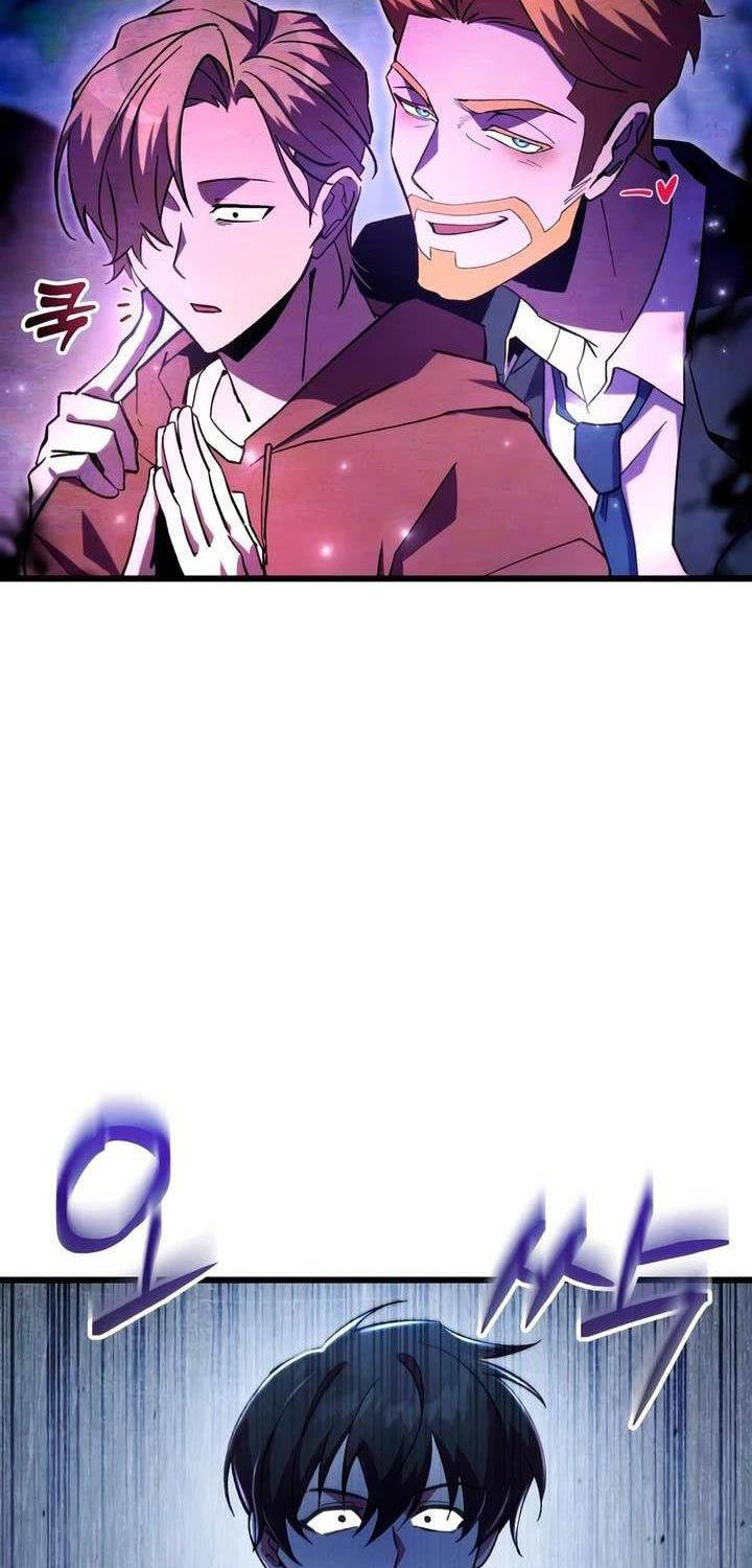 Giả Vờ Làm Kẻ Vô Dụng Ở Học Đường - Chapter 72 - Page 17