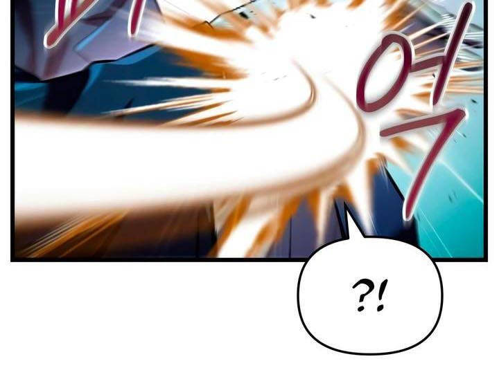 Giả Vờ Làm Kẻ Vô Dụng Ở Học Đường - Chapter 72 - Page 38