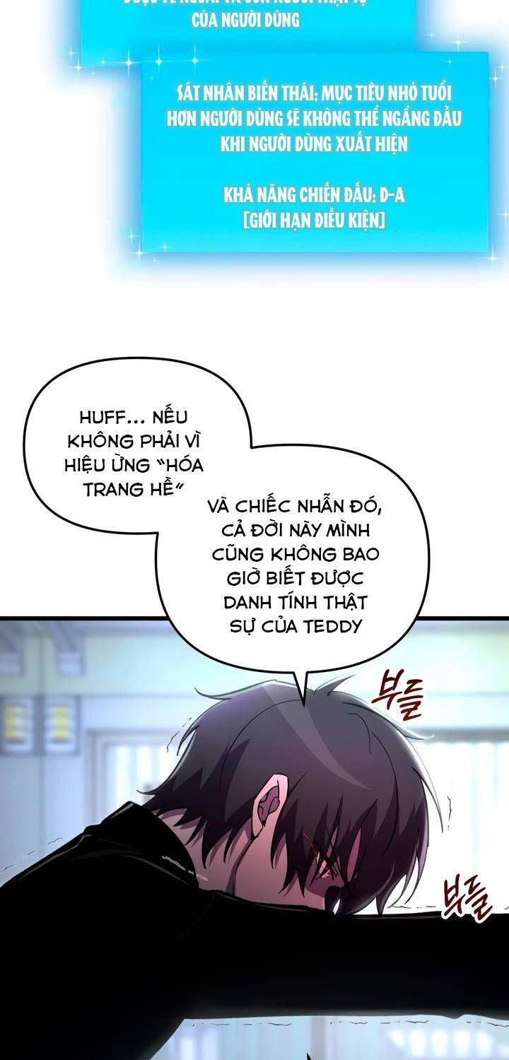 Giả Vờ Làm Kẻ Vô Dụng Ở Học Đường - Chapter 72 - Page 41
