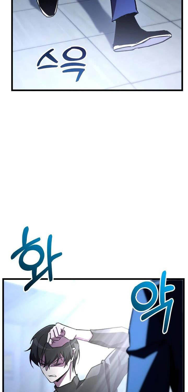 Giả Vờ Làm Kẻ Vô Dụng Ở Học Đường - Chapter 72 - Page 70