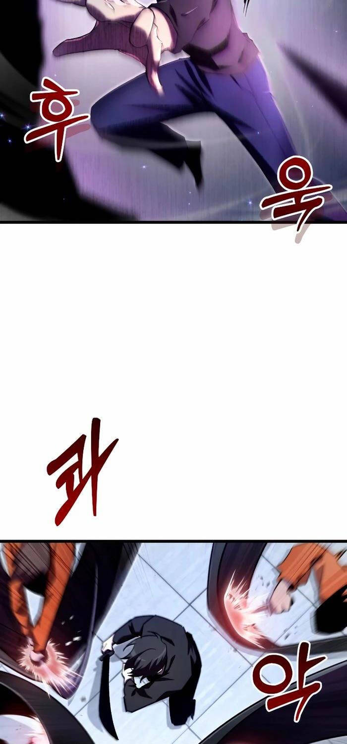Giả Vờ Làm Kẻ Vô Dụng Ở Học Đường - Chapter 73 - Page 13