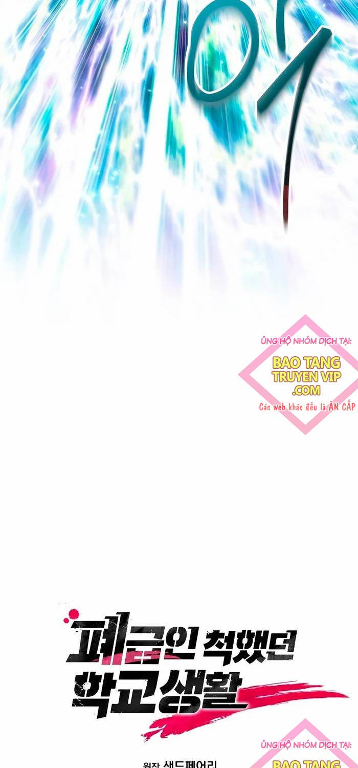 Giả Vờ Làm Kẻ Vô Dụng Ở Học Đường - Chapter 73 - Page 5