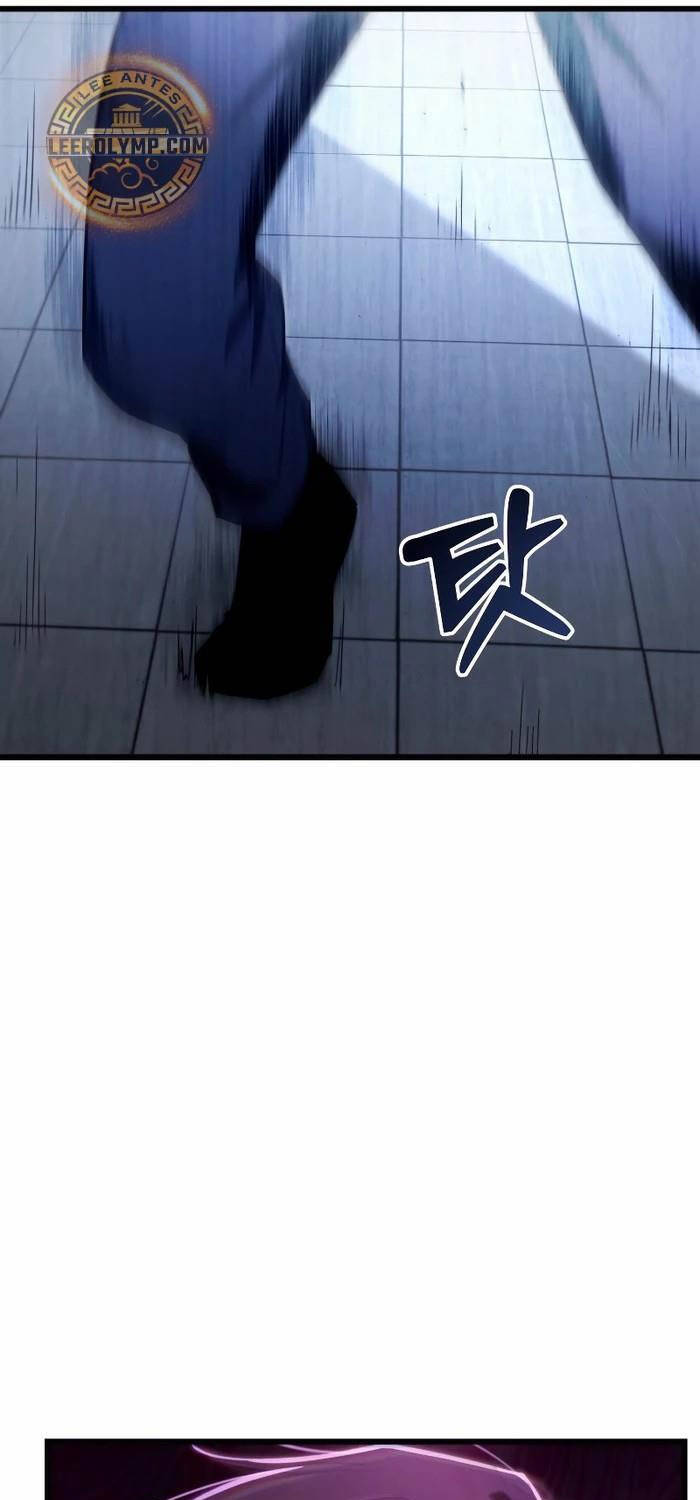 Giả Vờ Làm Kẻ Vô Dụng Ở Học Đường - Chapter 73 - Page 52