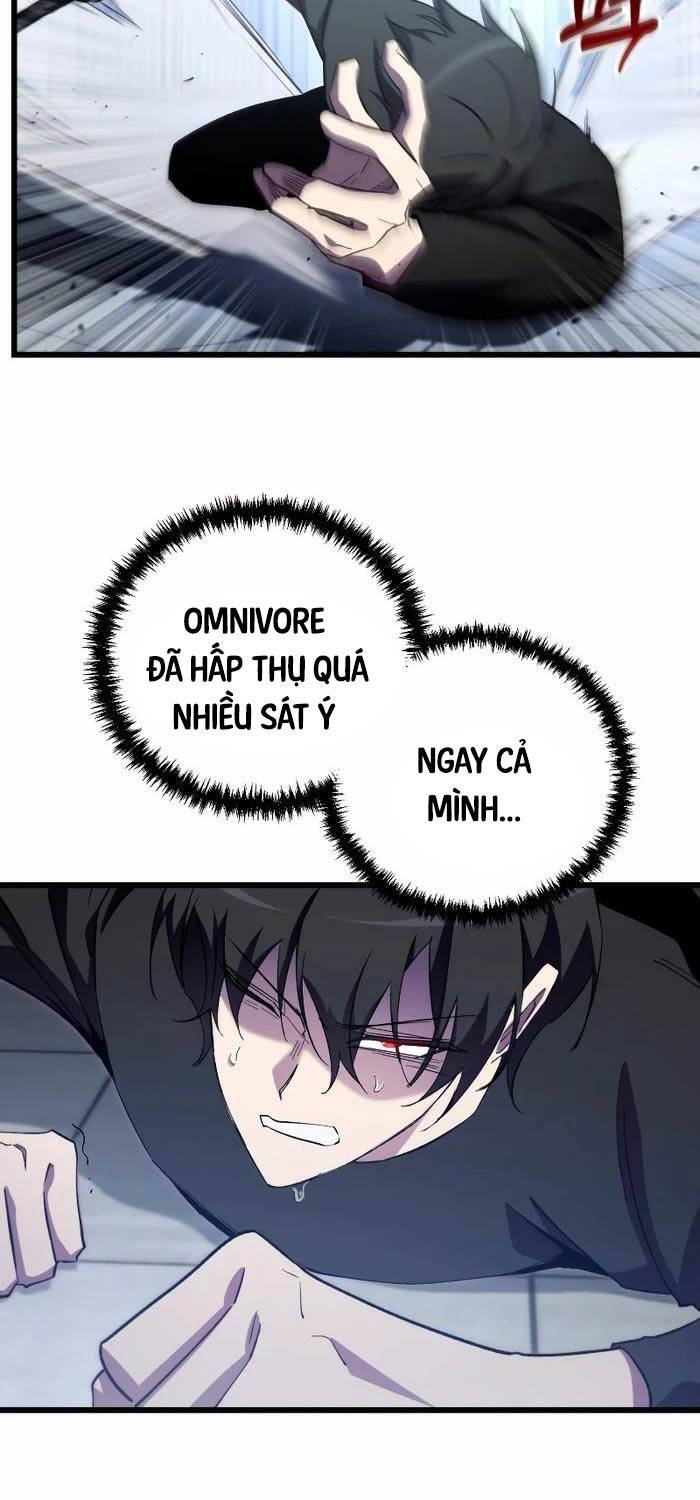 Giả Vờ Làm Kẻ Vô Dụng Ở Học Đường - Chapter 73 - Page 54