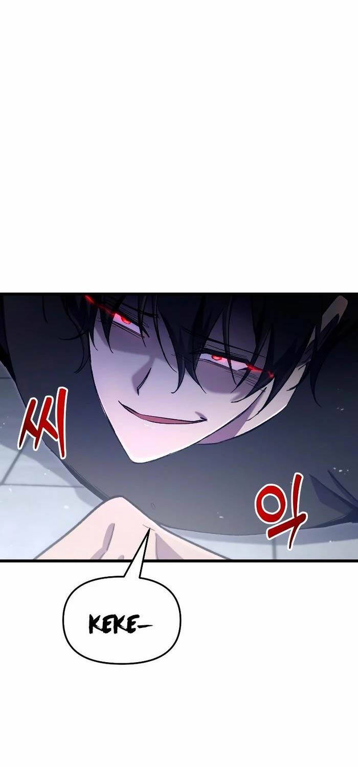 Giả Vờ Làm Kẻ Vô Dụng Ở Học Đường - Chapter 73 - Page 55