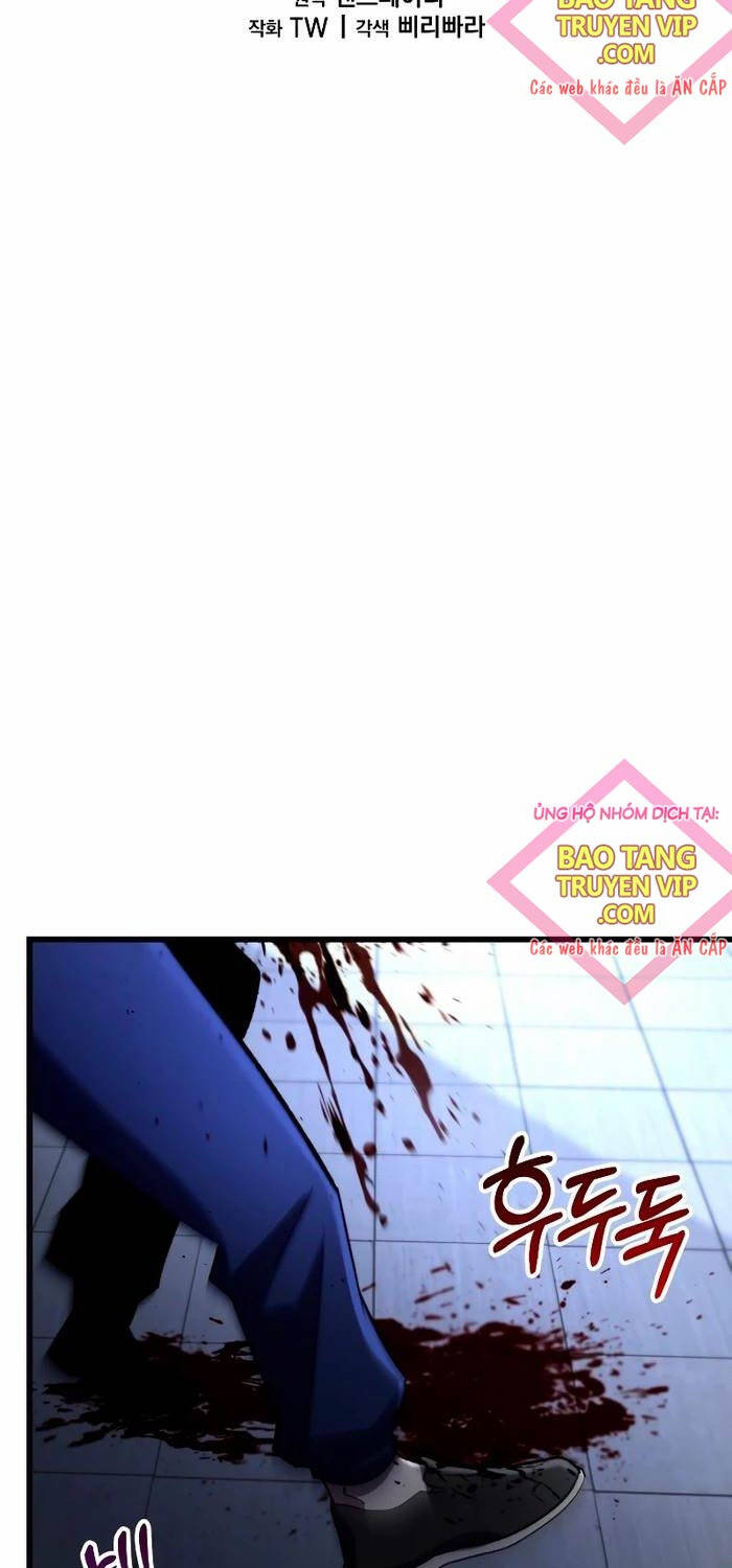 Giả Vờ Làm Kẻ Vô Dụng Ở Học Đường - Chapter 73 - Page 6