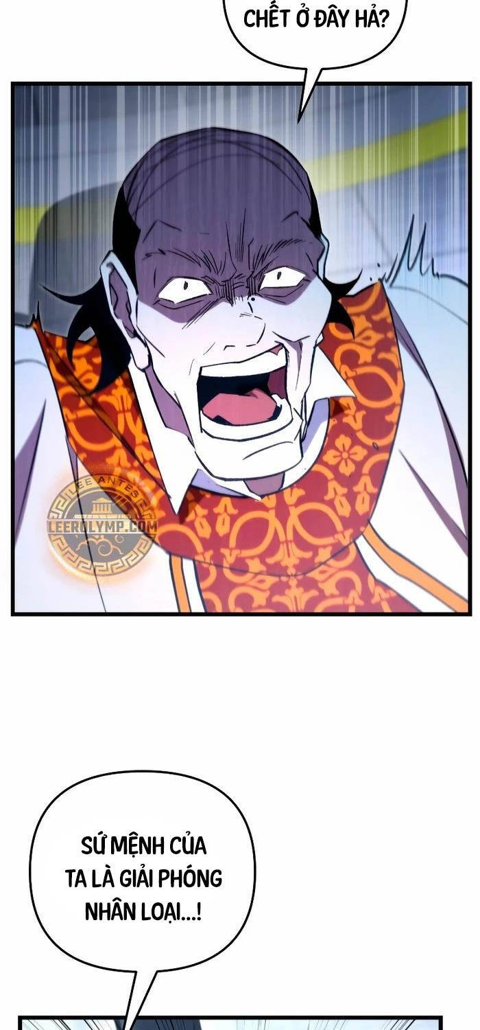 Giả Vờ Làm Kẻ Vô Dụng Ở Học Đường - Chapter 73 - Page 79