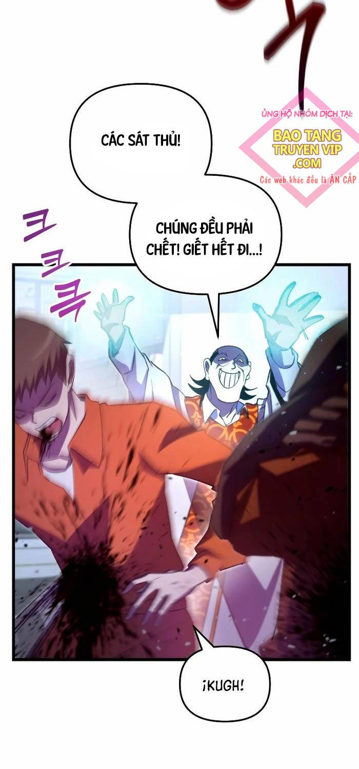 Giả Vờ Làm Kẻ Vô Dụng Ở Học Đường - Chapter 73 - Page 9