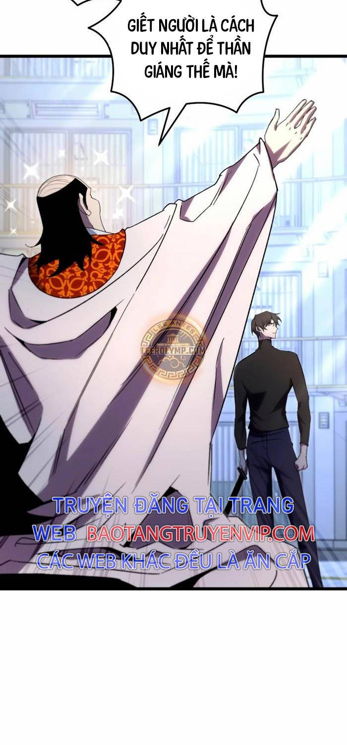 Giả Vờ Làm Kẻ Vô Dụng Ở Học Đường - Chapter 74 - Page 22